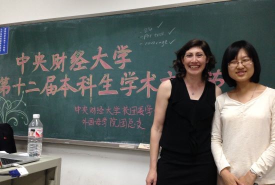 Fulbright Scholar in PRC